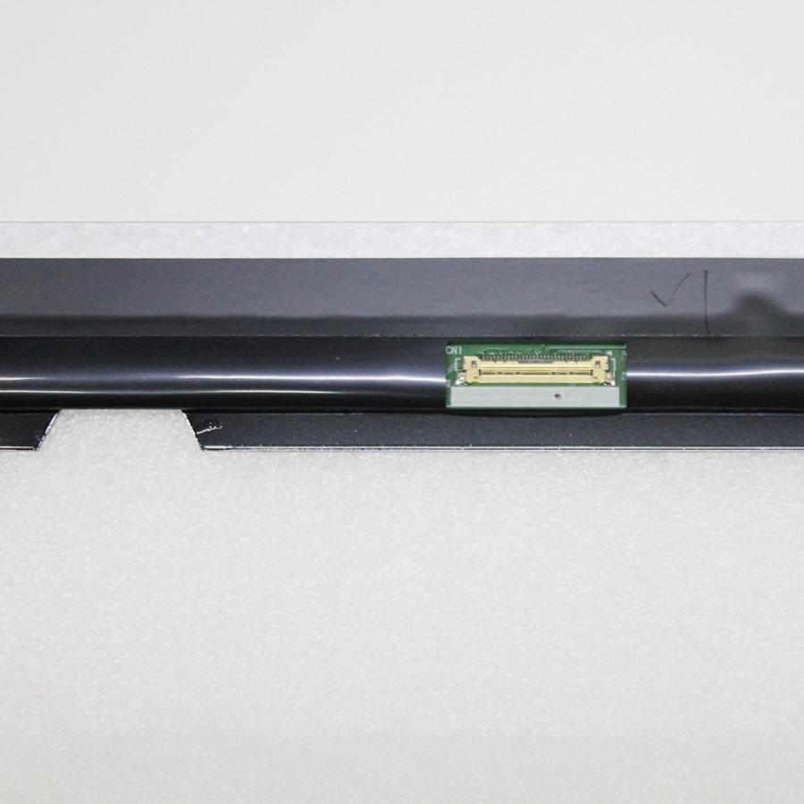 □新品□SONY VAIO Fit 15A SVF15N2A1J 液晶 タッチパネル I P S 2880