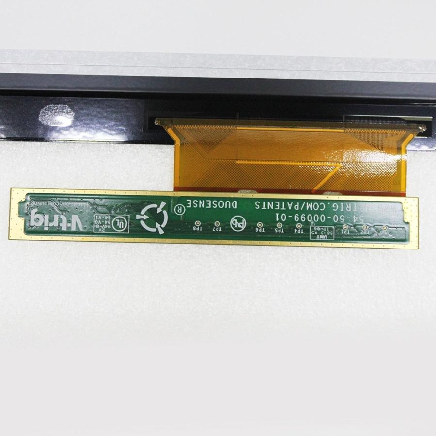 □新品□ SONY VAIO Fit 15A SVF15N18DJSBP 液晶 タッチパネル I P S