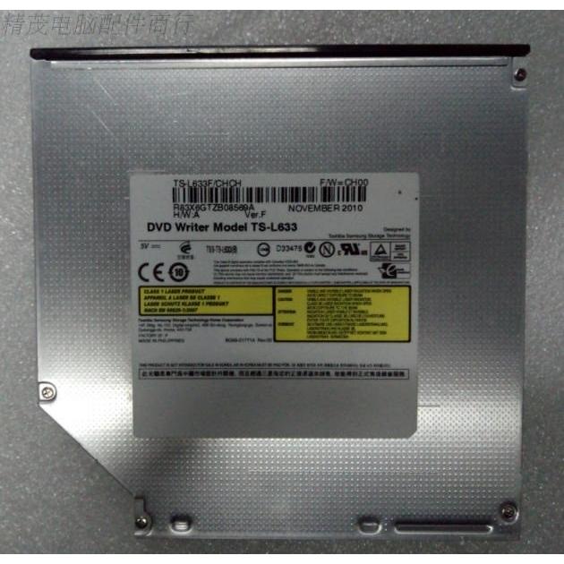東芝 - Win10 T451/B815/4G/640G/DVD/WLAN/カメラ 純正新品】 東芝 dynabook T451/46DR PT45146DSFR DVDマルチ