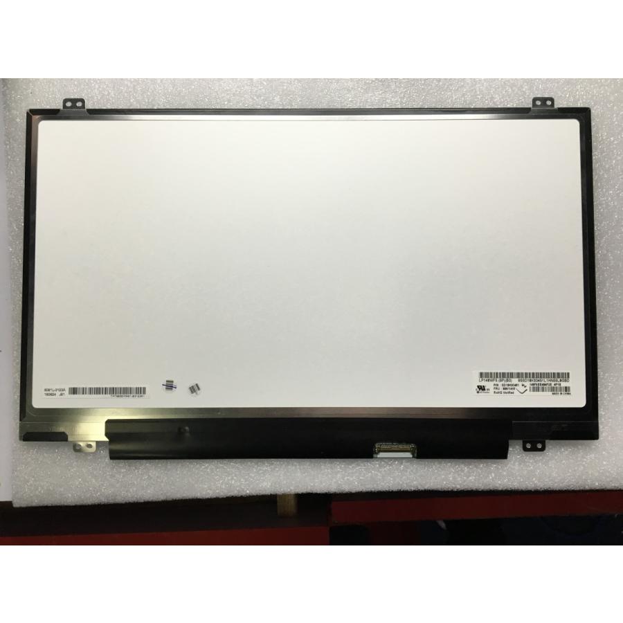 □純正新品□Lenovo Thinkpad T440 T440s T440p L440 E440 E450