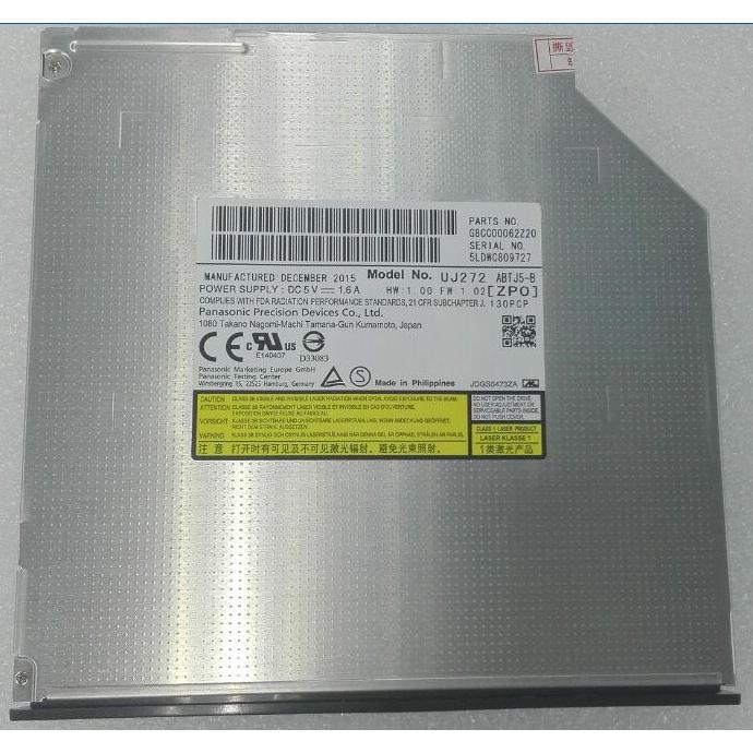 ■新品■東芝 dynabook T653/T553 ブルーレイドライブ 薄型 UJ272 UJ262 UJ252 UJ242 SATA