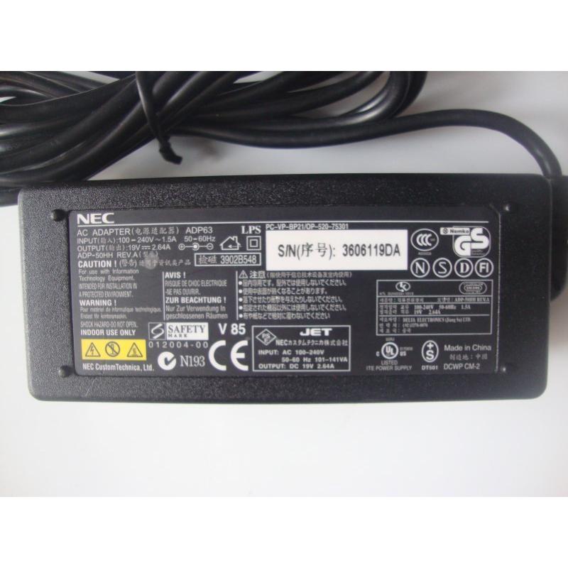NEC ノートPC 初期設定中 ACアダプター付き Amazon.co.jp: BOLWEO NEC 用 acアダプター 65W 45W NEC LAVIE 互換用
