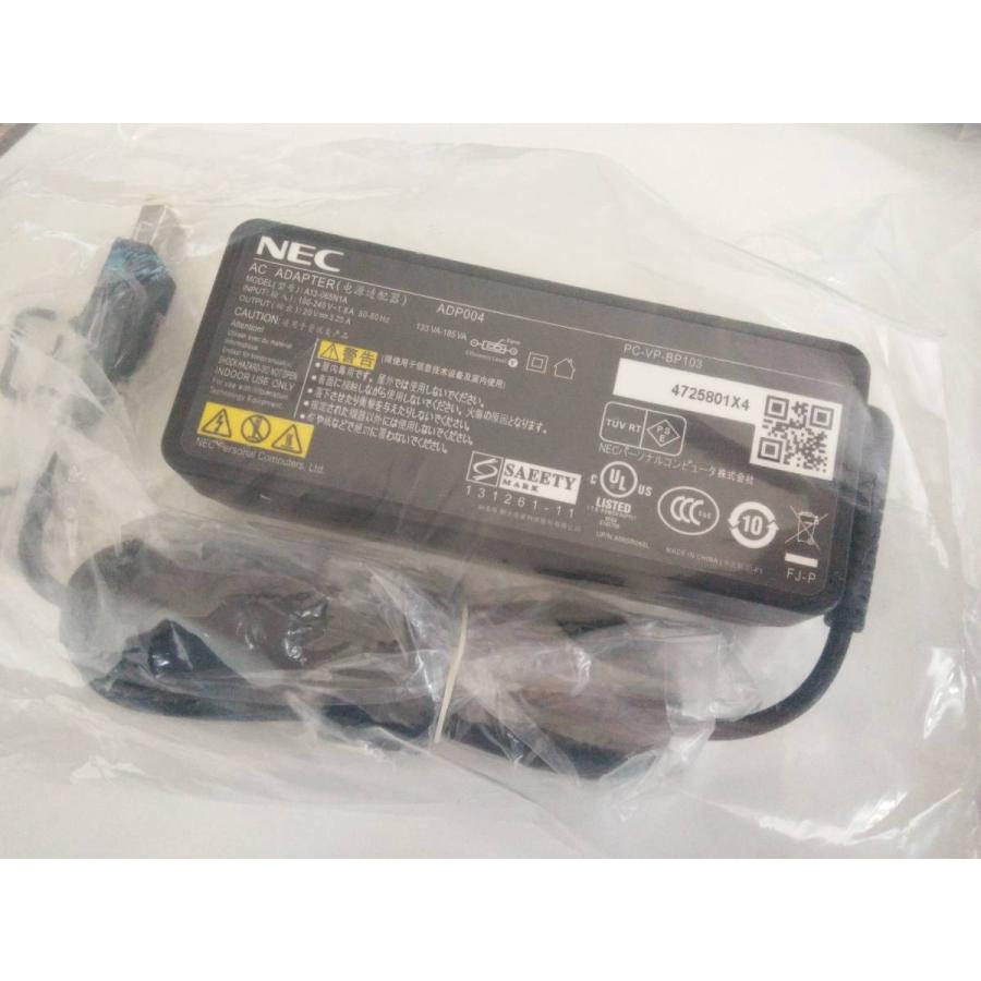NEC Lavie LS150/B ホワイト ACアダプター付き NEC Lavie LS150/B ホワイト ACアダプター付き