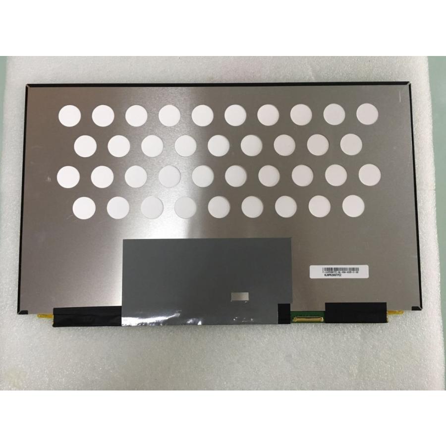 液晶パネル SHARP製 LQ173M1JWO4 液晶パネル SHARP製 LQ173M1JWO4 液晶パネル SHARP製 LQ173M1JWO4
