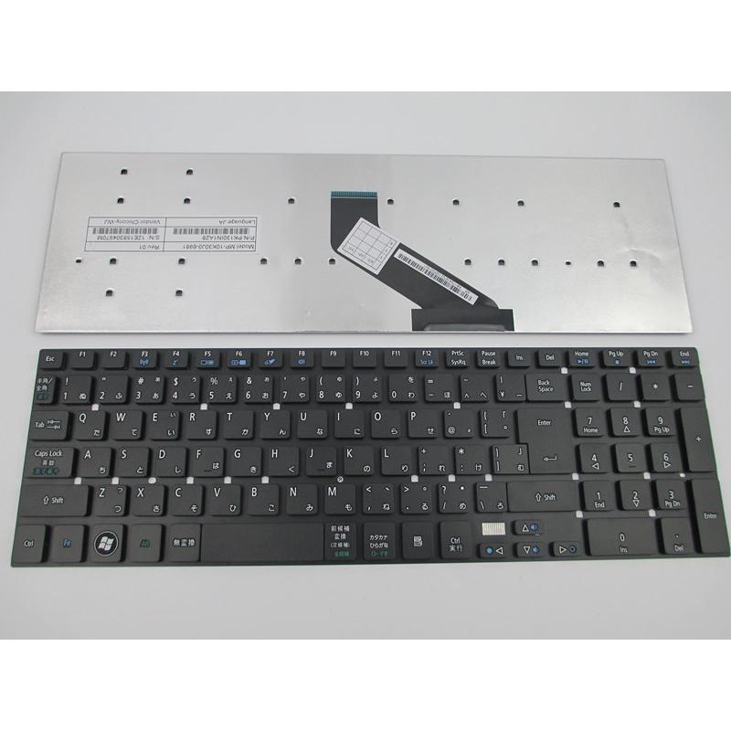 純正新品 ACER用 Z5WE1 Z5WE2 Z5WAH MS2394 MS2372 V5WE2 日本語