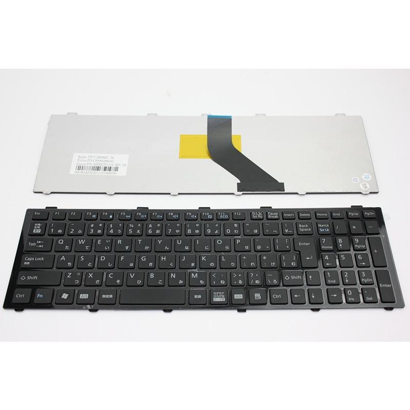 純正新品 FUJITSU富士通 AH32/M AH30/K AH42 A530 AH530 A531 AH531