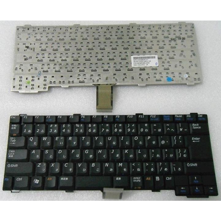 純正新品 NEC VE-8 VY22M VA-7 VA-6 VE-7 VE-6 VF-7 VF-6 日本語ノート
