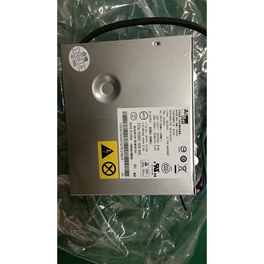 LENOVO 03T9022/54Y8892( FSP150-20AI/HKF1502-3B) S510 S560 S590