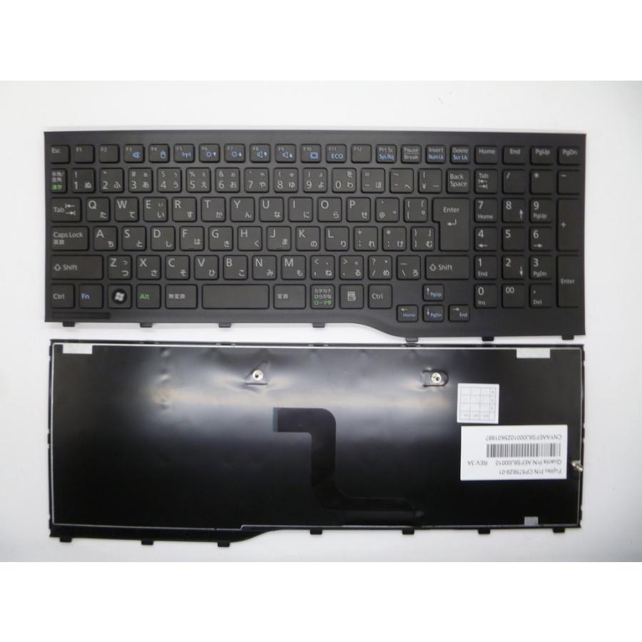 lifebook ah45/b3 シルバー フルサイズキーボード LIFEBOOK AH 純正新品 富士通 FMV AH45/F3等用 キーボード CP789020-02