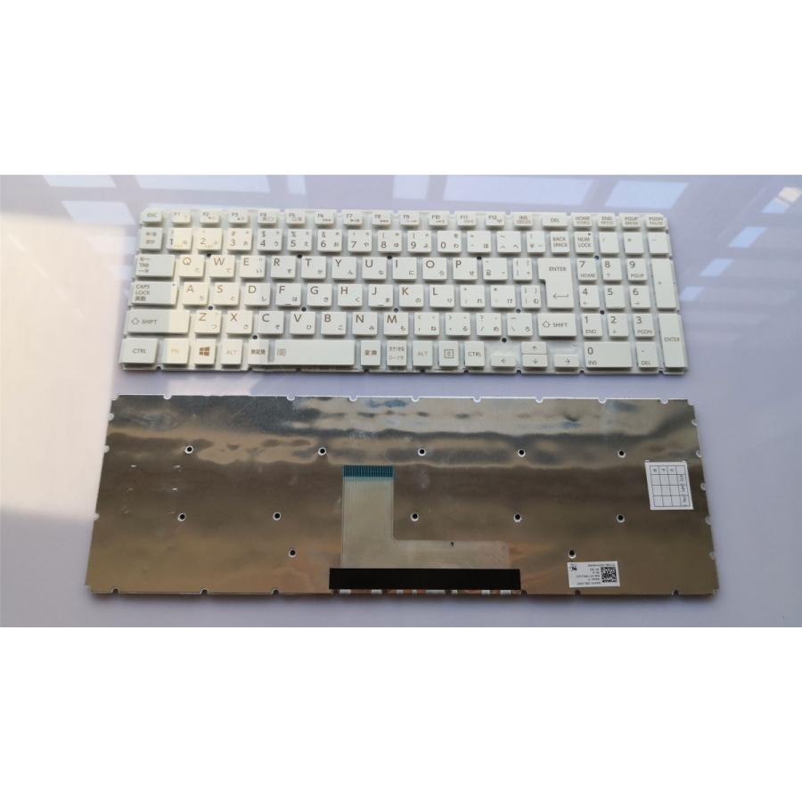 ★中古★dynabook Satellite L50-D PT65EGP-SJA Laptop Toshiba Dynabook B65 J Windows10Pro Corei5-1.7Ghz 12GB