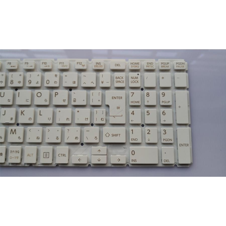 新品東芝 TOSHIBA dynabook L50-B T45等用 Satellite L50D-B L50t-B