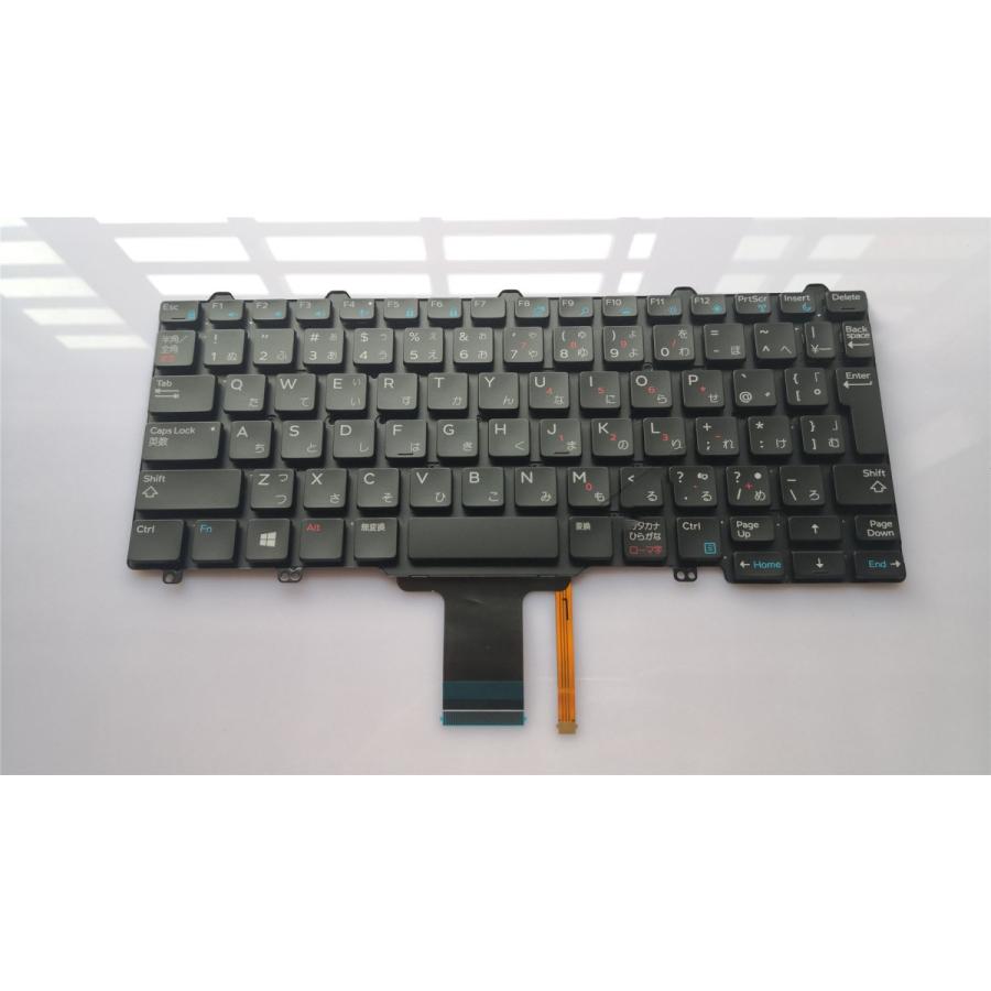 Tastiera AZERTY Retroilluminata Per Dell Latitude E5270 (12 5000) E E7270 (7000) - 0V2184 - Foto 1