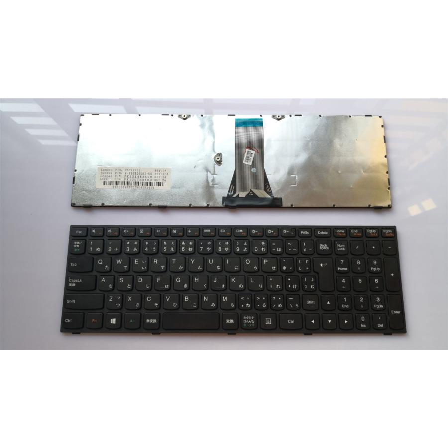 中古美品 Lenovo G50-30 G50-45 G50-70 G50-80 G70 B50 B51 Y50 Z50