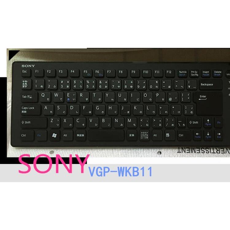 純正新品 SONY VGP-WKB11 日本語キーボード 黒 白 : EmonoStore - 通販