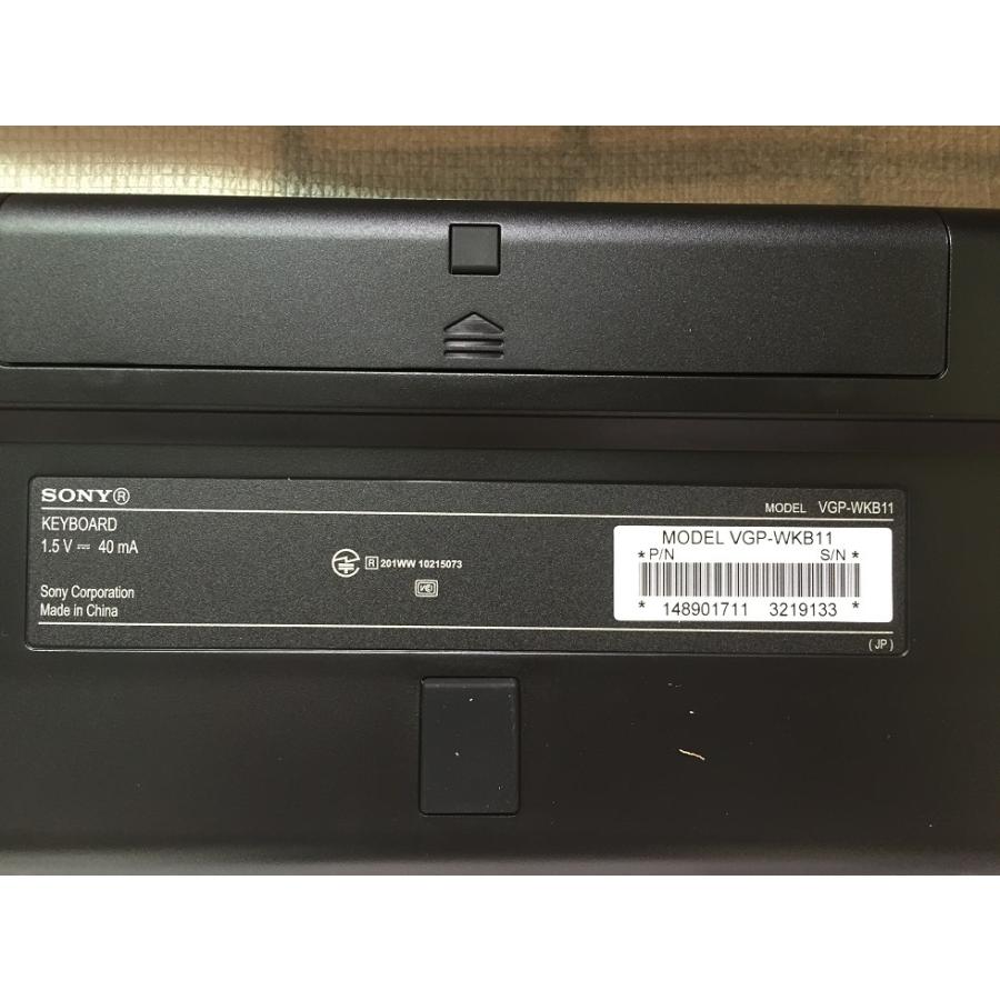 純正新品 SONY VGP-WKB11 日本語キーボード 黒 白 : EmonoStore - 通販