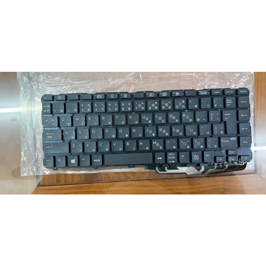 純正新品 Hp Probook 430 G3 440 G3 445 G3 640 G2 645 G2 日本語キーボード バックライトなし Ye Emonostore 通販 Yahoo ショッピング