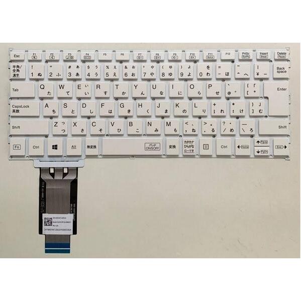 純正新品 NEC LAVIE Note Mobile NM550/GAW PC-NM550GAW NM550/KAW PC-NM550KAW NM550/MAW PC-NM550MAW 日本語キーボード　白｜yiwustore2