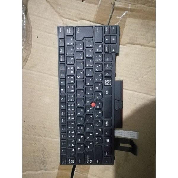 Lenovo ThinkPad E495 【新品未開封】 日本語キーボード 純正新品 Lenovo ThinkPad E480 E485 E490 E495 L480 L490 P43 日本語