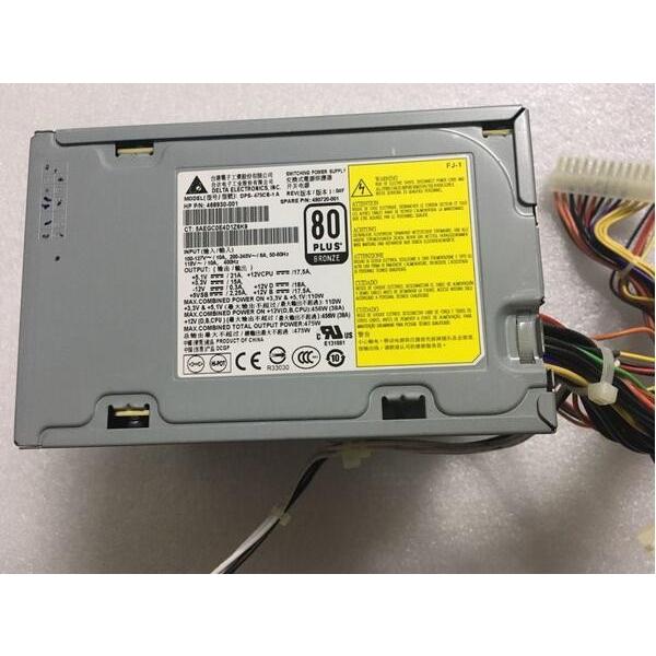 中古美品 HP XW4600/XW4400/Z400 等 電源ユニット475W DPS-475CB-1A 468930-001 480720-001の画像
