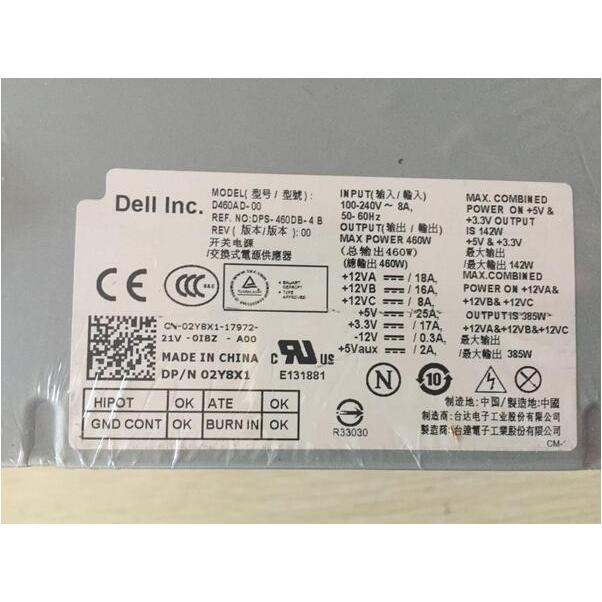 新品 DELL XPS 8700 8000 8300 電源ユニット 460W HU460AD-01 AC460AD