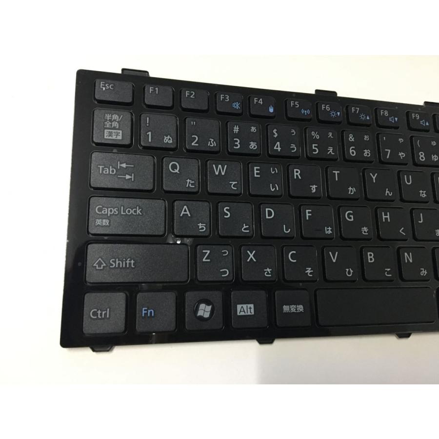 新品 富士通 FUJITSU LIFEBOOK NH77/DD NH77/CD NH77/ED 用 日本語