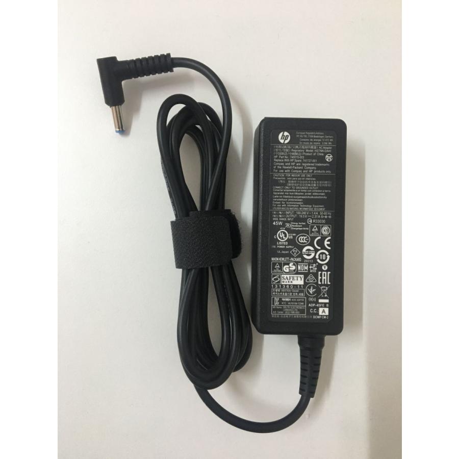 新品 HP PROBOOK 430 G5 ACアダプター 19.5V 2.31A 45W 電源