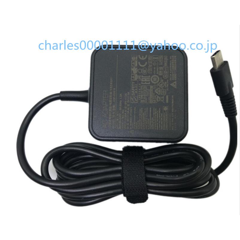 純正新品 東芝 dynabook VC72/B PV72BBGCKL7AA11