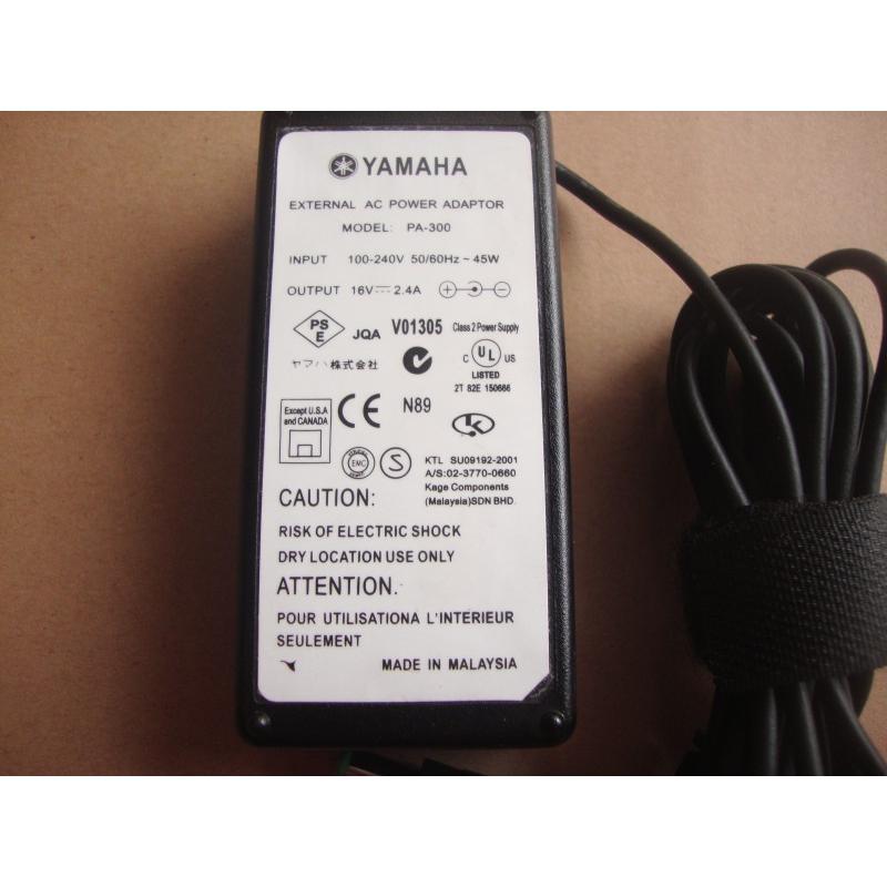 YAMAHA ネットワーク機器 ACアダプター付き「中古品」 YAMAHA PA-3B [SLR21]【箕面店在庫】 - 中古楽器の販売 【Qsic】 全国