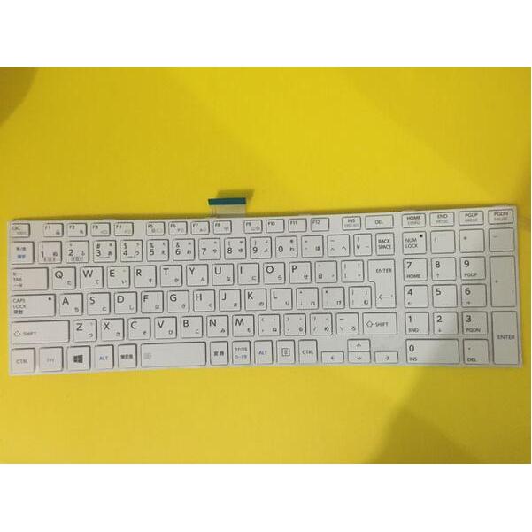 T552/58FB（SSD750GB・ノングレア化・キーボード新品・内部整備済） 新品 東芝 TOSHIBA dynabook T452 T452/33HW T552 T552/58GW T752 T852