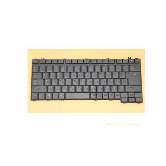 東芝 - キーボード新品！返品保証付のスウィートピンク dynabook AX／53FPK 純正新品 東芝 dynabook AX/52 AX/53 AX/54 AX/55 TX/64 TX/65 TX/66