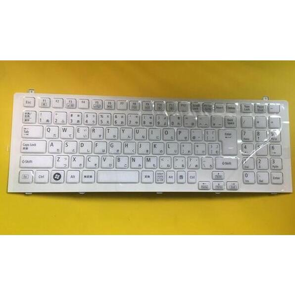 純正新品 NEC LaVie LL750/FS6W PC-LL750FS6W 日本語キーボード 白