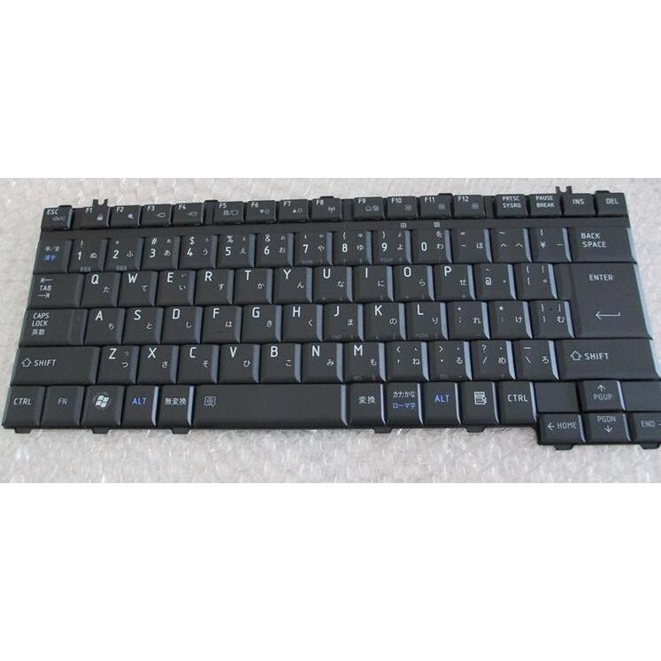 純正新品 東芝 dynabook TX/66D PATX66DLR TX/66E PATX66ELP 日本語