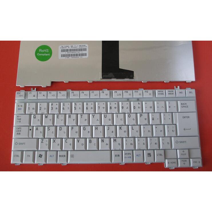 純正新品 東芝 dynabook TX/66D PATX66DLR TX/66E PATX66ELP 日本語