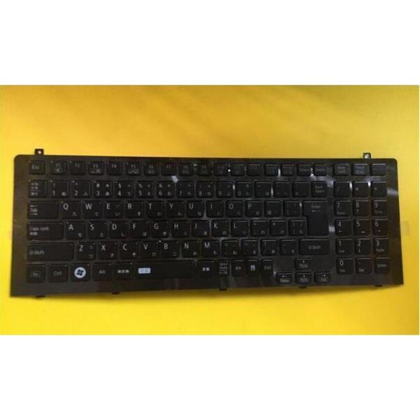 純正新品 Nec Lavie Ll770 Es Pc Ll770es 日本語キーボード 黒 Ye6148 Emonostore 通販 Yahoo ショッピング