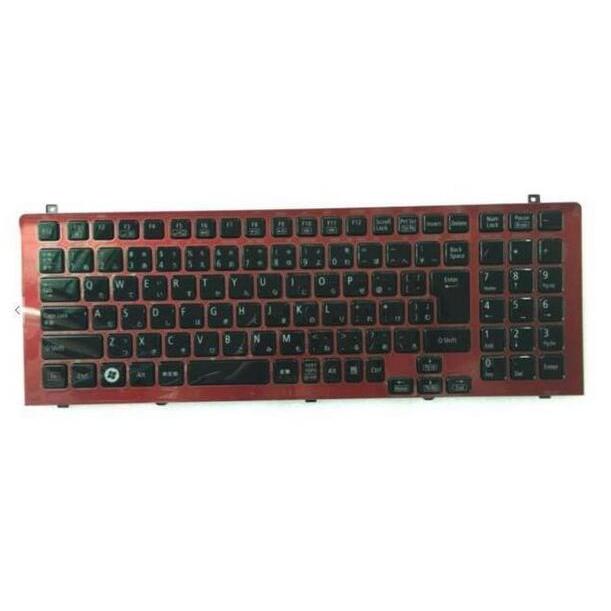 新品 NEC LaVie PC-LL370ES PC-LL750ES PC-LL750F PC-LL750FS PC-LL770E PC-LL770ES PC-LL770F PC-LL850ES 日本語キーボード 赤 :YE2020618249:EmonoStore - 通販 - Yahoo!ショッピング 新品 NEC LaVie PC-LL370ES PC-LL750ES PC-LL750F PC-LL750FS PC-LL770E PC-LL770ES PC-LL770F PC-LL850ES 日本語キーボード 赤 :YE2020618249:EmonoStore - 通販 - Yahoo!ショッピング