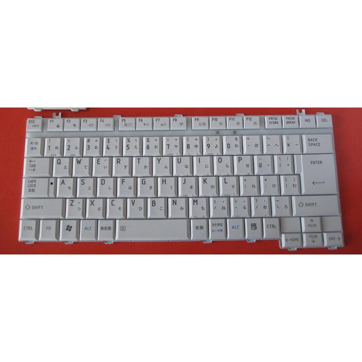 東芝ダイナブック TX67D