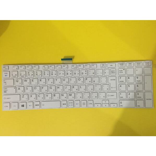 純正新品 東芝 dynabook T452/33HWY PT45233HSWWY 日本語キーボード 白