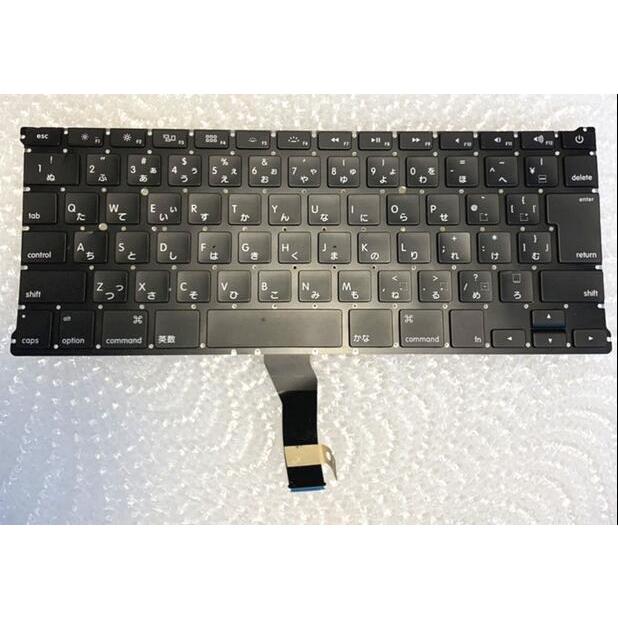 中古美品 Macbook Air 13インチ A1466 A1369 MD231 MD232 日本語