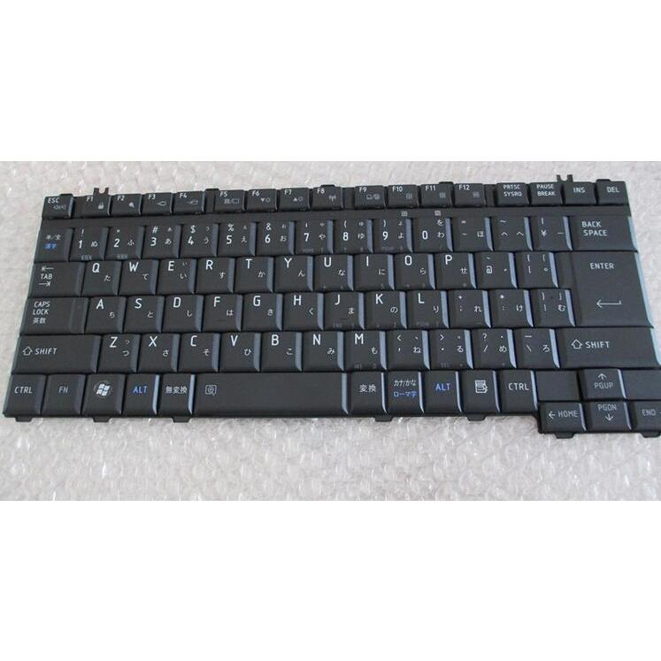 純正新品 東芝 TOSHIBA dynabook Satellite L21 220C/W 253E/W L40