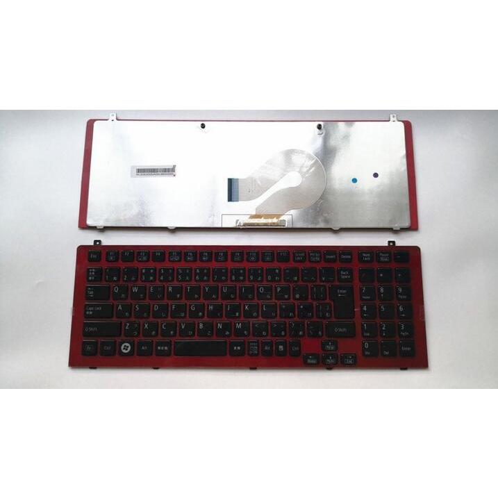 純正新品 Nec Lavie Ll750 Fs6r Pc Ll750fs6r 日本語キーボード 赤 Ye Emonostore 通販 Yahoo ショッピング
