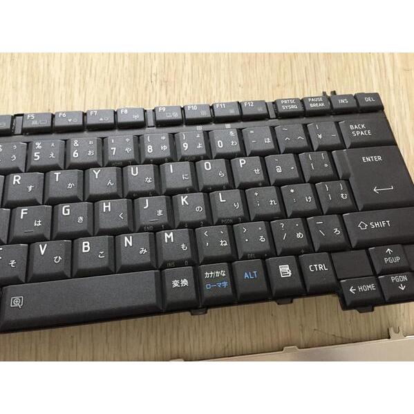 純正新品 東芝 dynabook Satellite K33 220C/W 220C/WX 253E/W 日本語