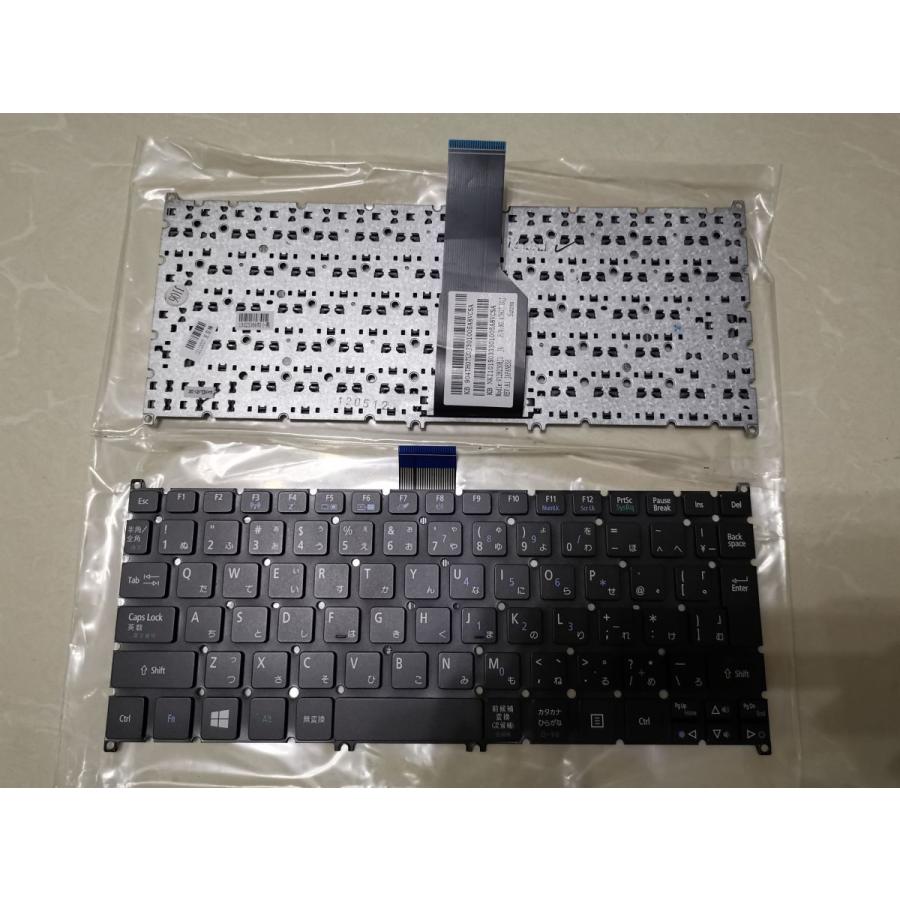新品 Acer Aspire V5-122P V5-132 V5-132P 日本語キーボード