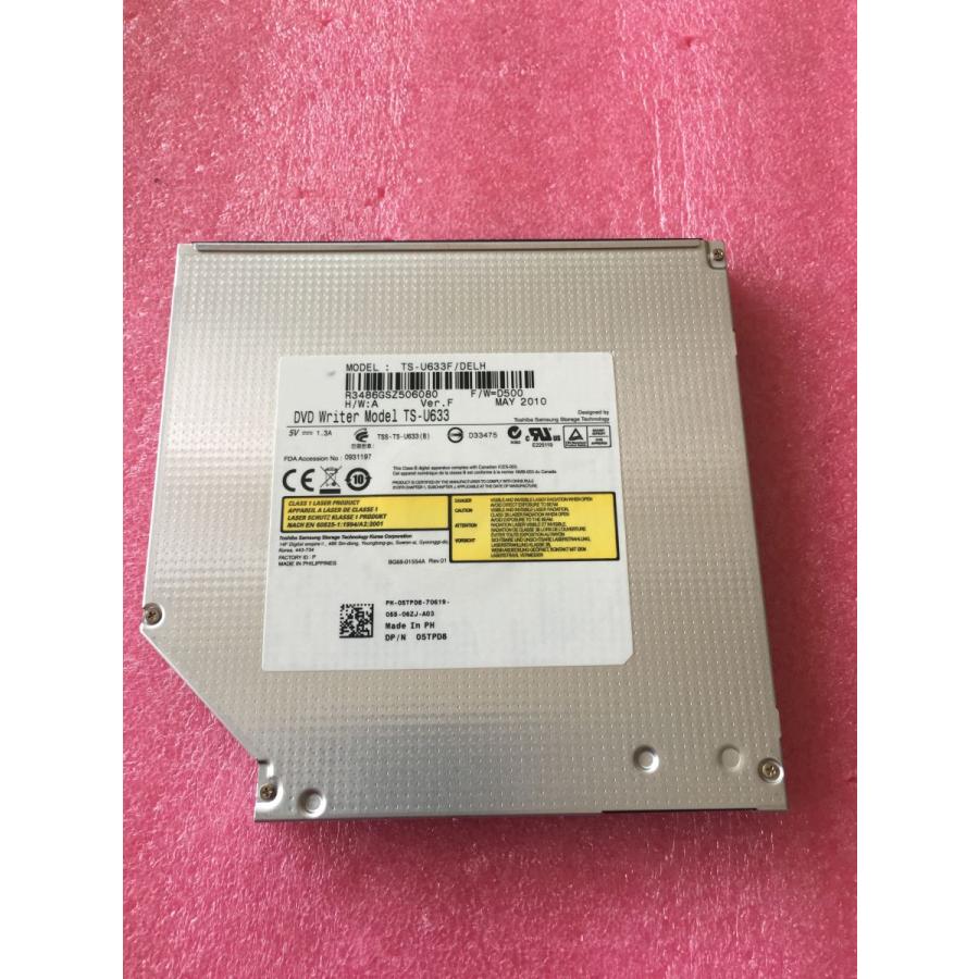 新品 富士通 LIFEBOOK PH770/3B 光学ドライブ TS-U633F 9.5MM 