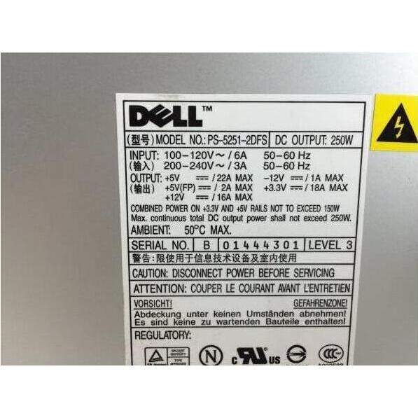 中古美品 DELL OptiPlex GX260 GX270 Dimension 2400 4700 8300 250W