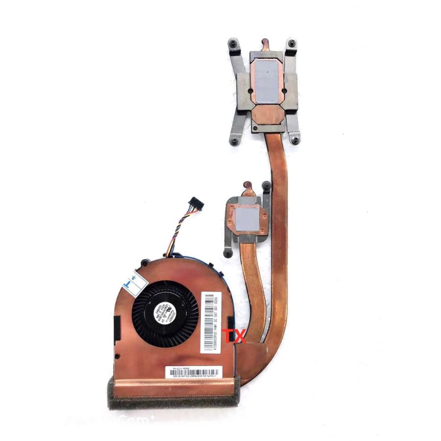 Amazon.com: New CPU Cooling Fan Replacement for Lenovo