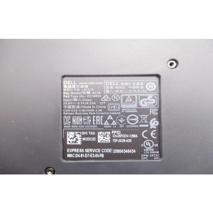 中古美品 Dell WD15 ドッキングステーション Type C MAC Thunderbolt 3