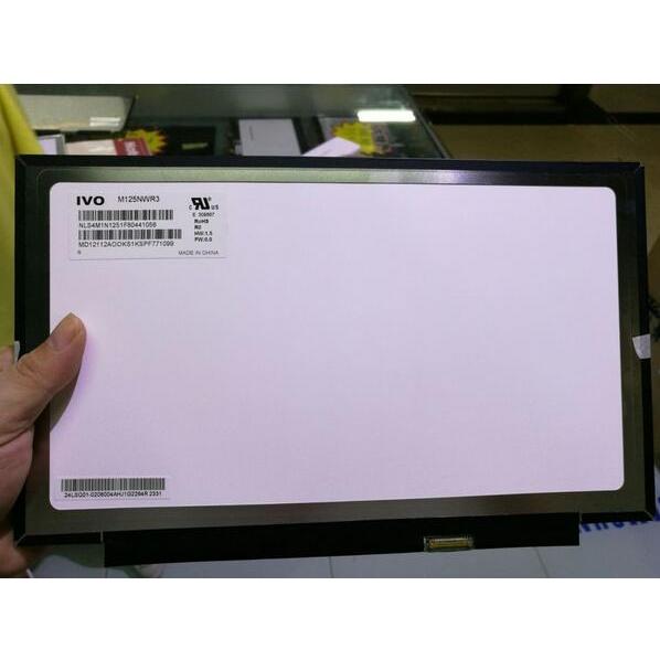 新品 ThinkPad X260 液晶パネル LP125WH2 SPT1 M125NWR3