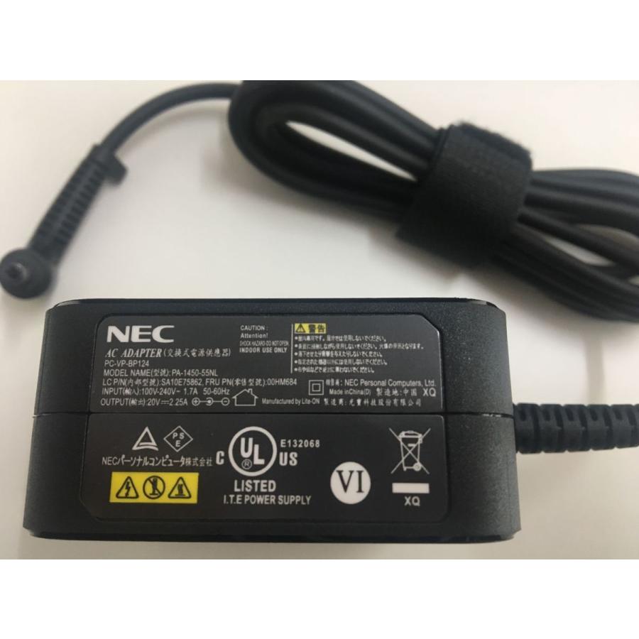新品 　NEC LAVIE Note Standard NS150/KAW PC-NS150KAW 電源、ACアダプタ 20V 2.25A 45W｜yiwustore2｜02