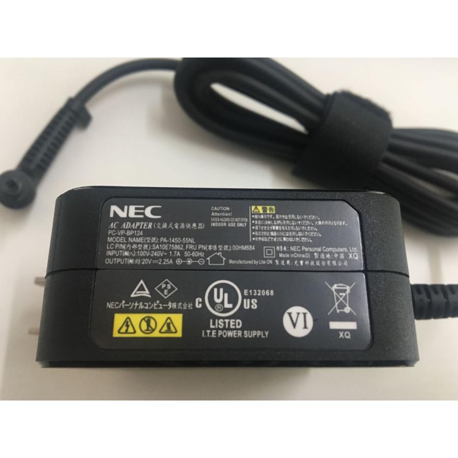 新品 　NEC PC-VP-BP124 ACアダプタ 20V 2.25A 45W NEC LAVIE Note Standard Direct｜yiwustore2｜03