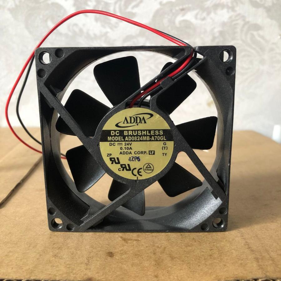 Ventilateur PC ADDA AQ0812HB-A70GL 80x80x25mm 12V étanche - Refroidissement Avancé